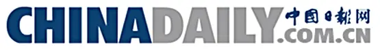 China Daily