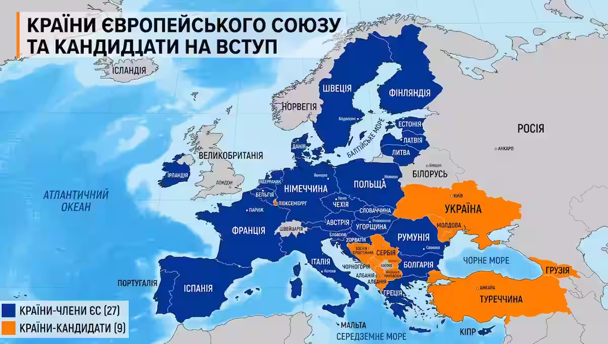 Євросоюз розколотий іранською кризою